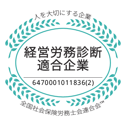 ロゴ：COCOLO　TOKIO　こころときお